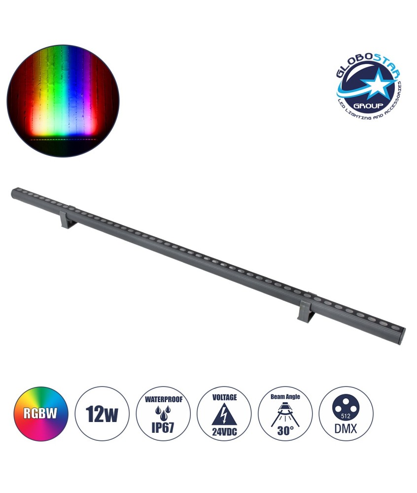 GLOBOSTAR® WASHERSTELLAR 90577 Μπάρα Φωτισμού Wall Washer LED 12W 1020lm 30° DC 24V Αδιάβροχο IP67 Πολύχρωμο RGBW Dimmable DMX512 - Bridgelux SMD Chip - Γκρι Ανθρακί - Μ100 x Π3.2 x Υ3cm - 3 Χρόνια Εγγύηση